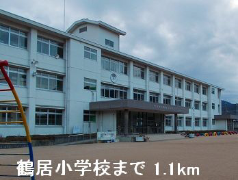 鶴居小学校 写真21