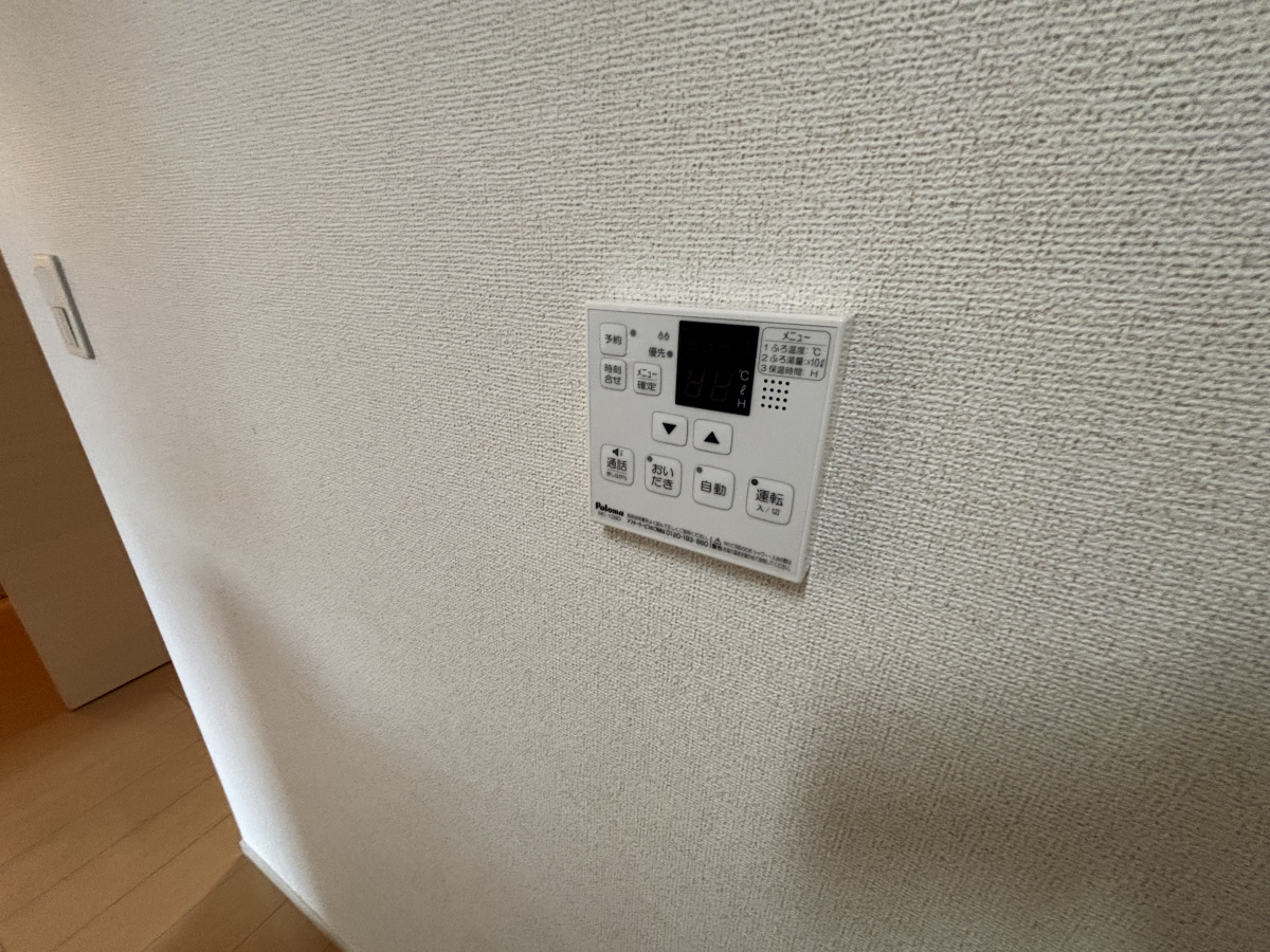 設備 写真20