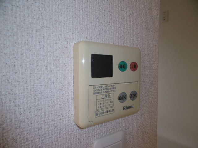 写真7