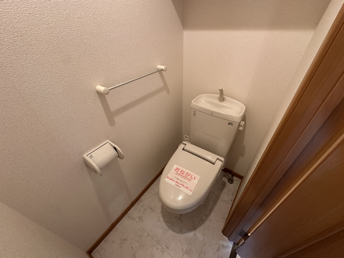 トイレ 写真5