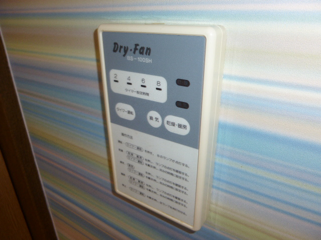 設備 写真18