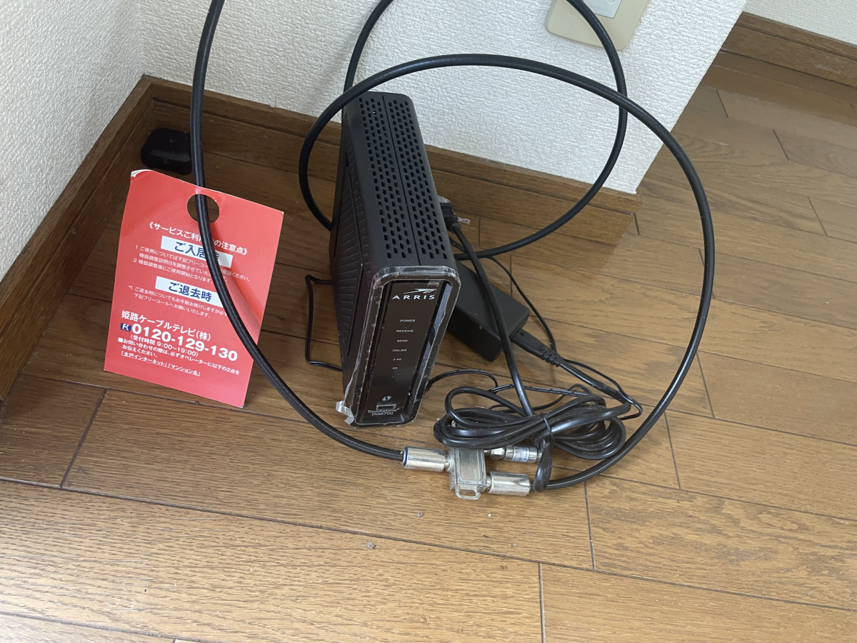 設備 写真16