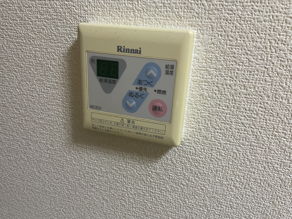 設備 写真31
