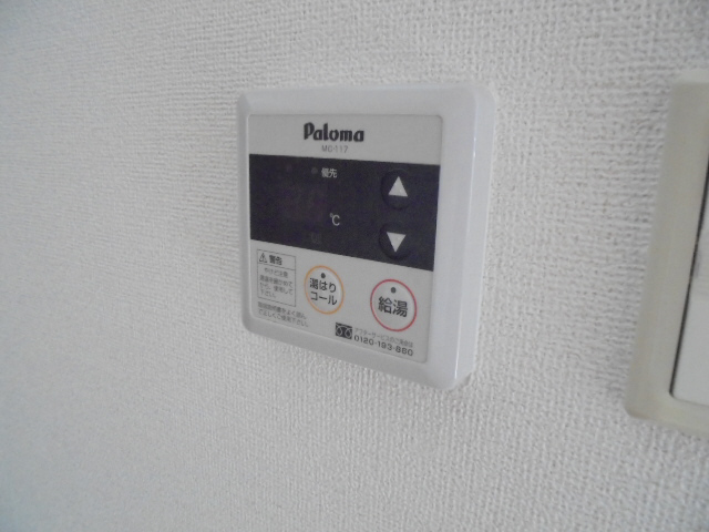 設備 写真20