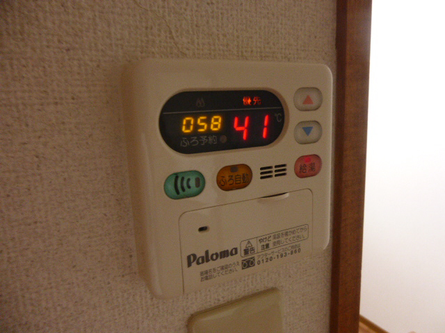 設備 写真12
