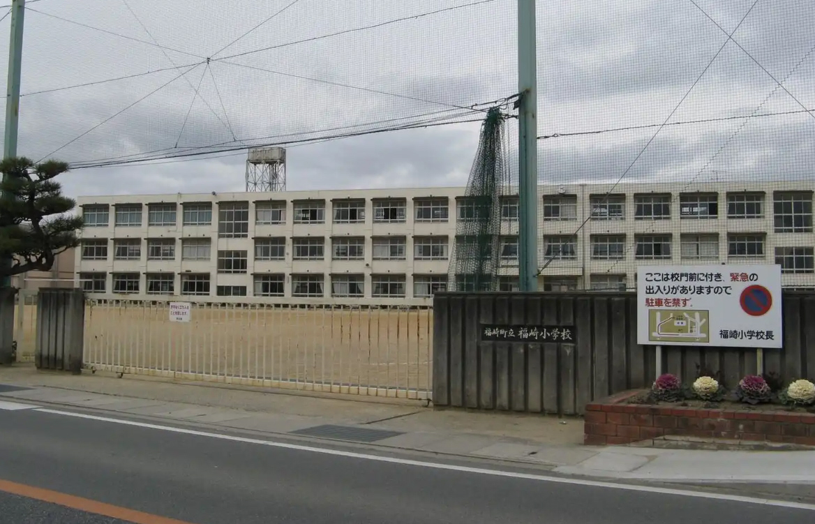 福崎小学校まで1004m (徒歩13分) 写真21