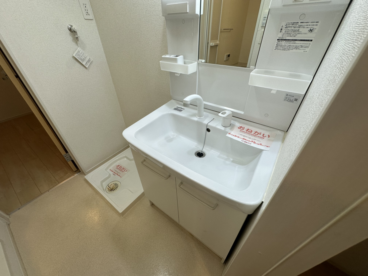 洗面所 写真6