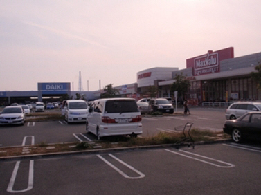 イオンタウン高砂 写真26