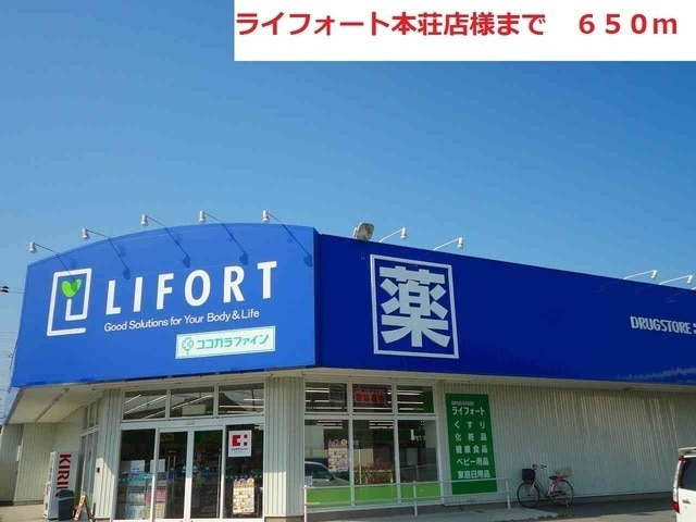 写真16