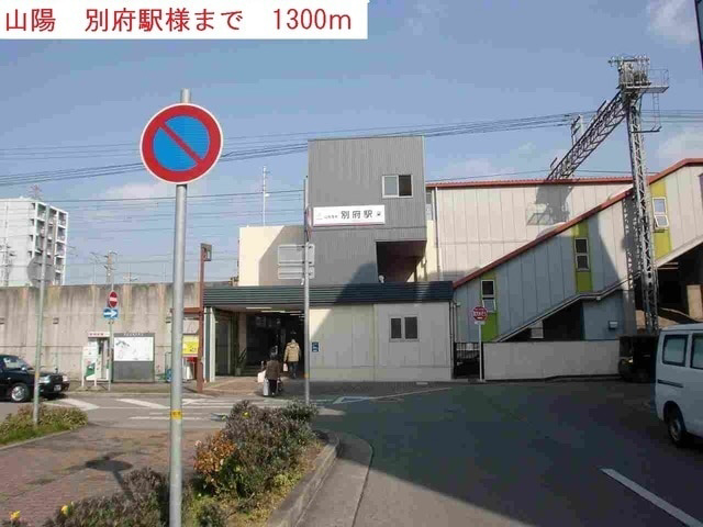 写真17