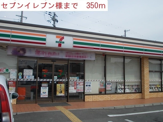 写真18