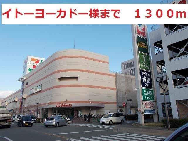 写真19