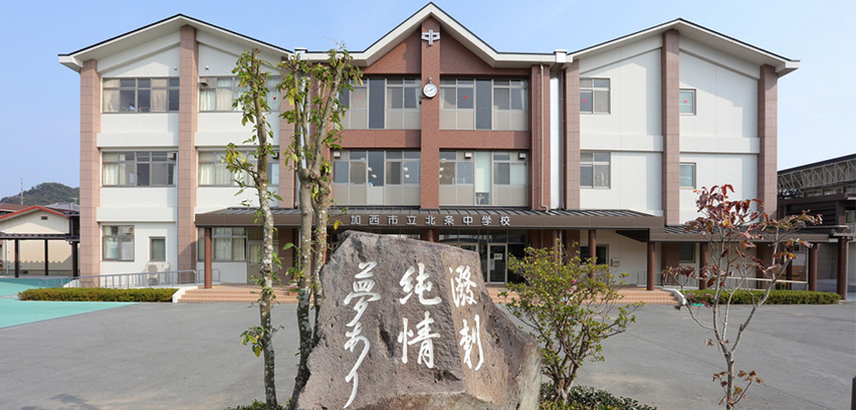 北条中学校まで2611m (徒歩33分) 写真22