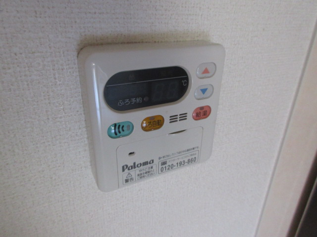 設備 写真14