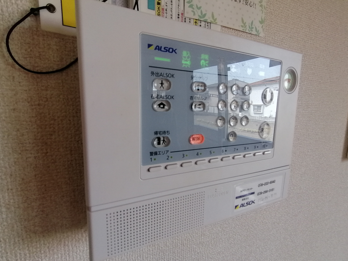 セキュリティ 写真11