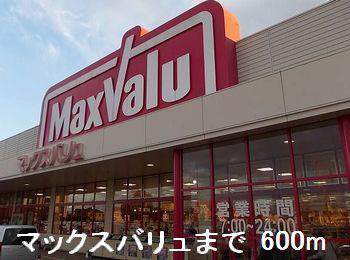 スーパー 写真26