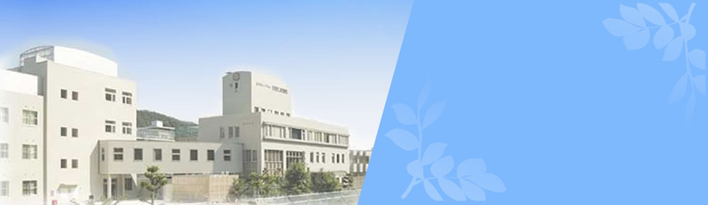 赤穂仁泉病院 写真27