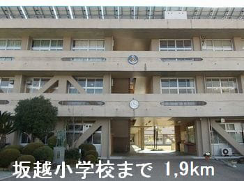坂越小学校まで1646m (徒歩21分) 写真21