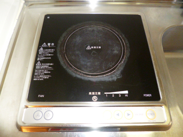 キッチン 写真19