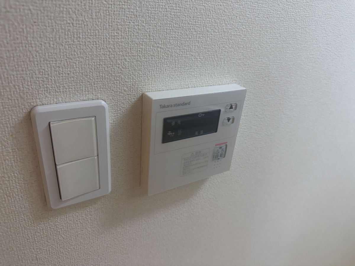 設備 写真7