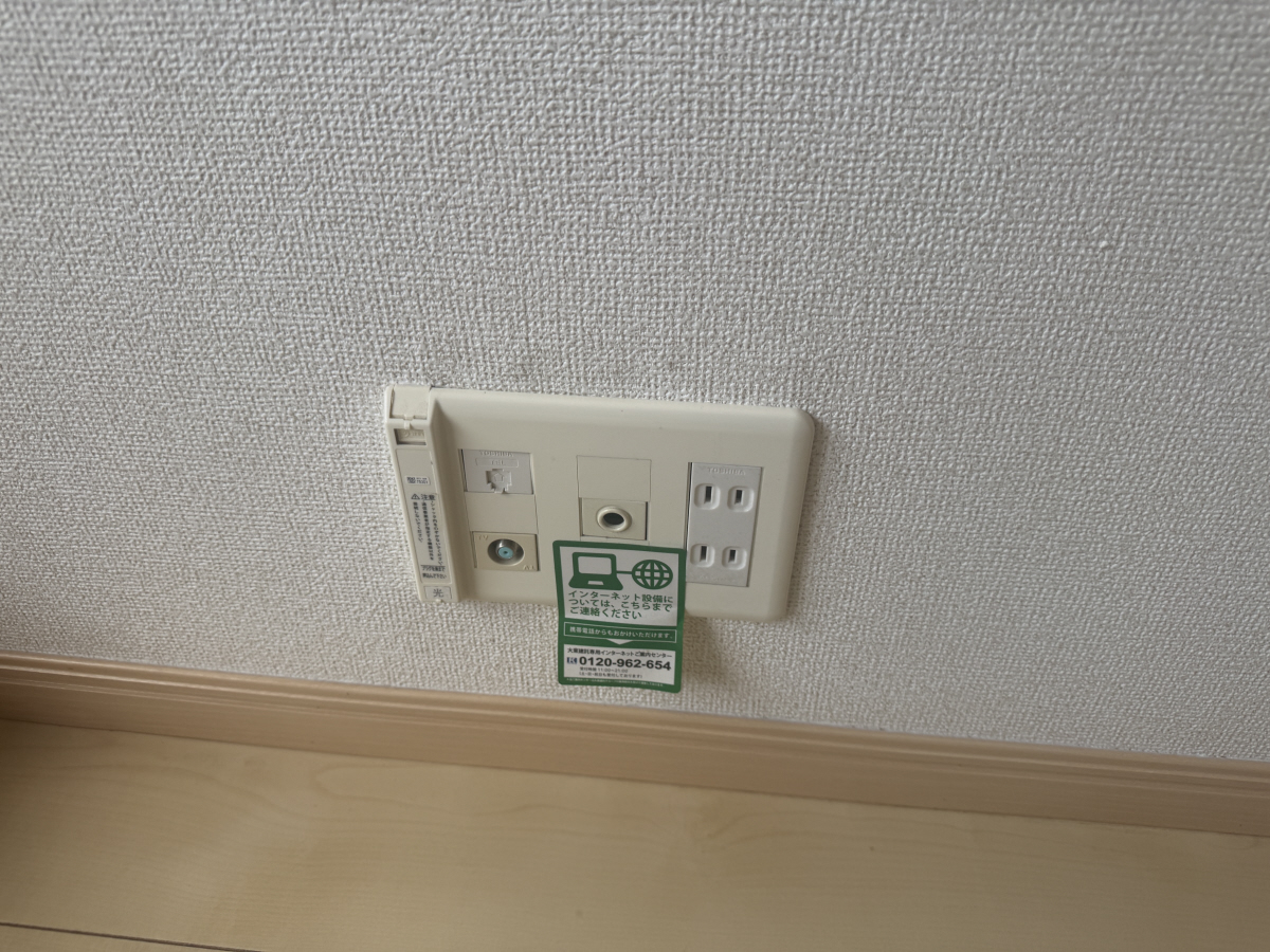 設備 写真29