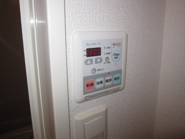 設備 写真17