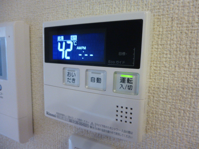 設備 写真9