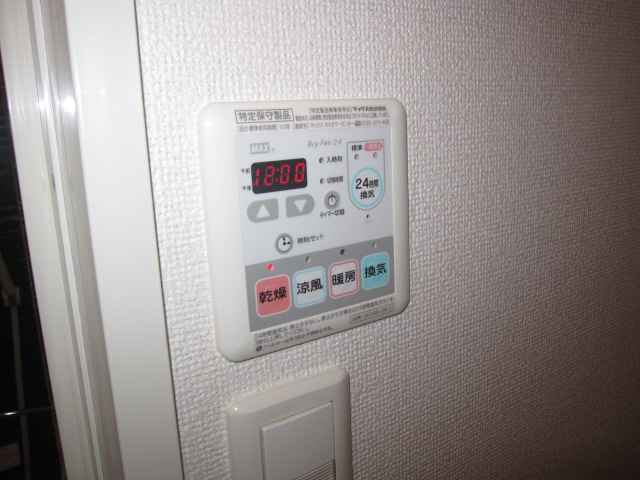 設備 写真10