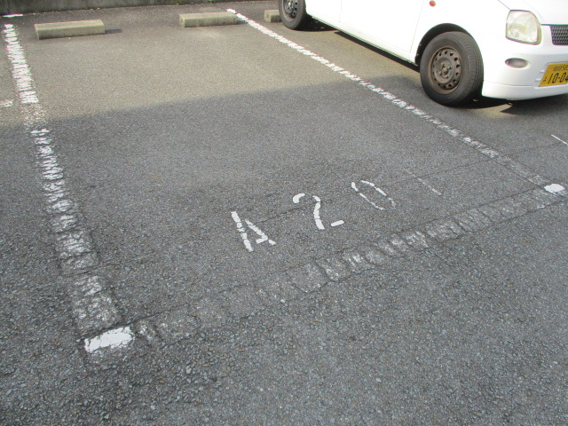 駐車場 写真12
