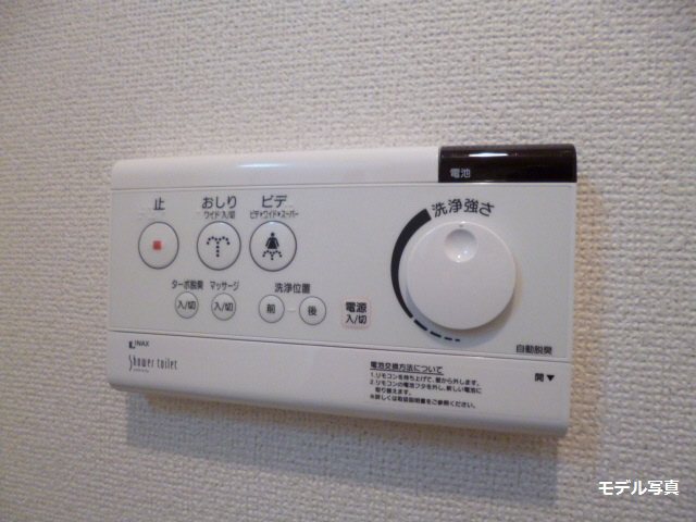 設備 写真10
