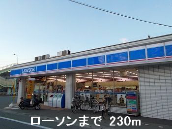 写真14