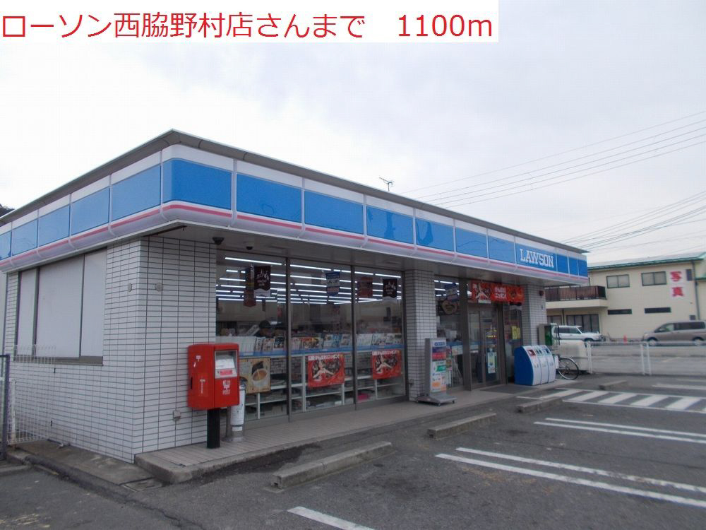 コンビニ 写真25