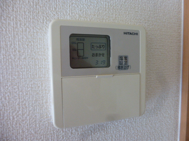 設備 写真13