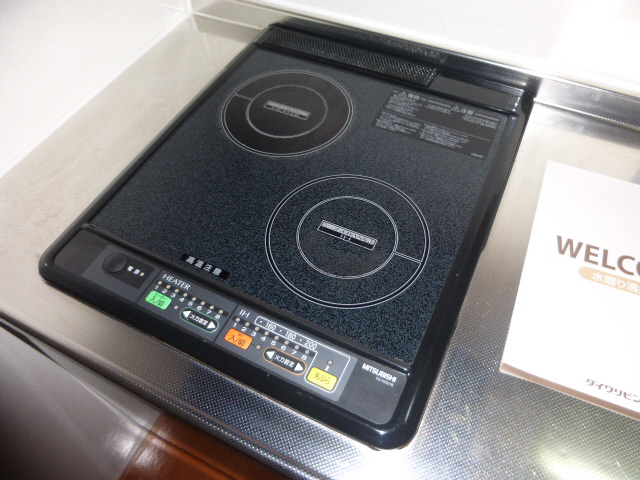 キッチン 写真16