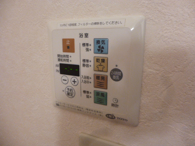 写真17