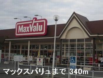スーパー 写真26