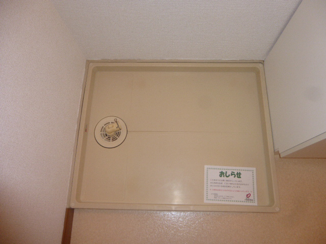 洗面所 写真17