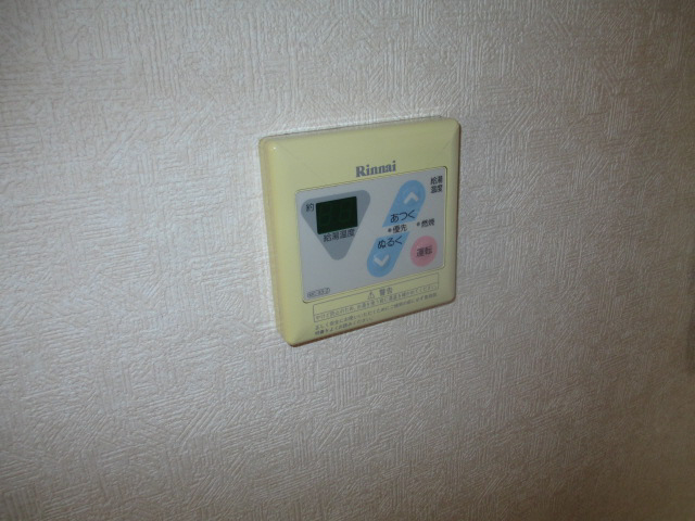 設備 写真16