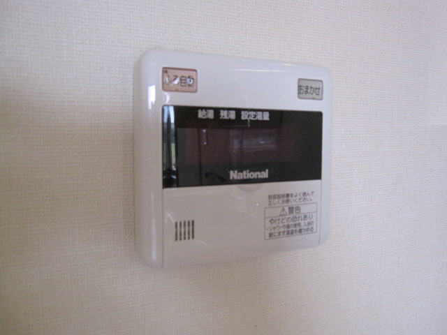 設備 写真6