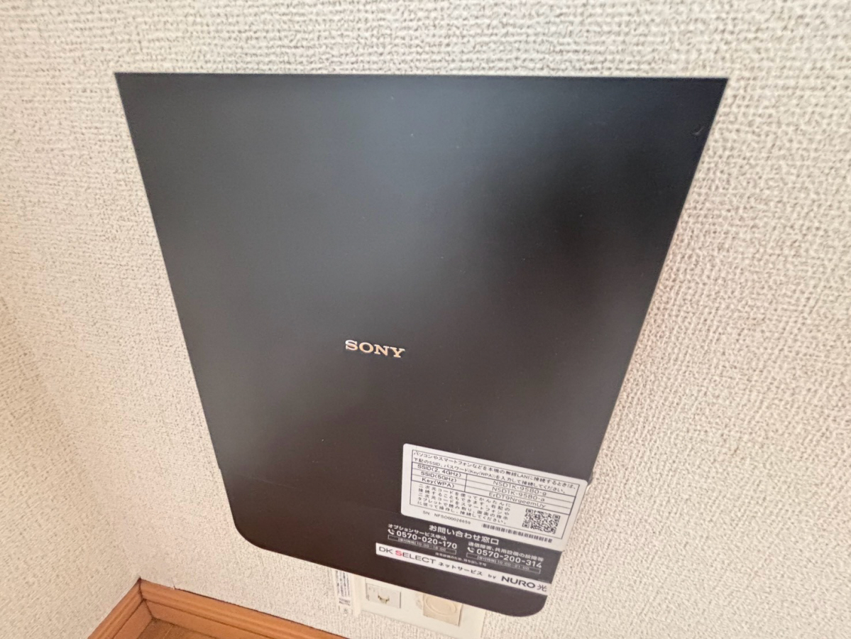 設備 写真32
