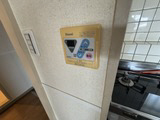 設備 写真17