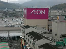 スーパー 写真26