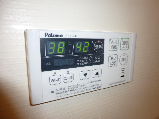 設備 写真17