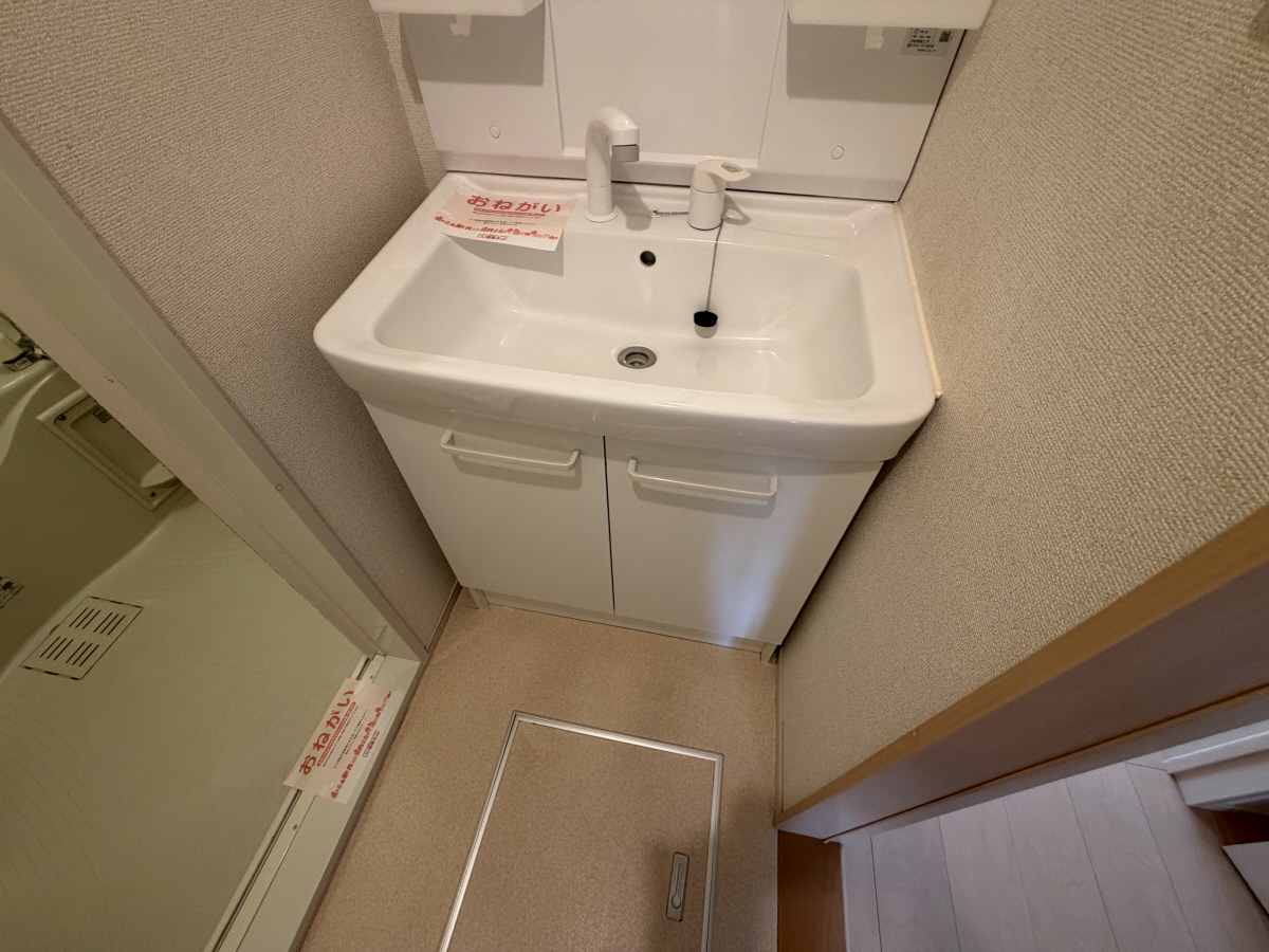 洗面所 写真6