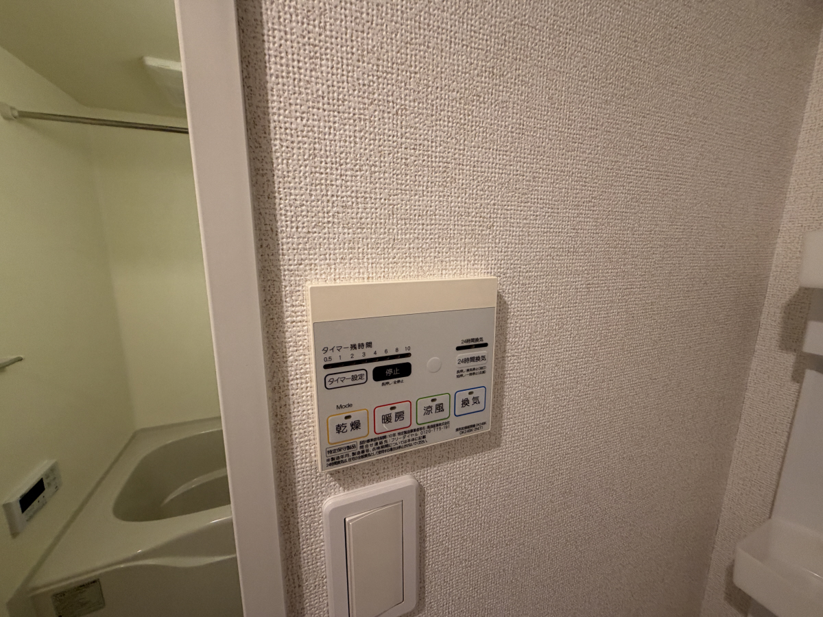 設備 写真13