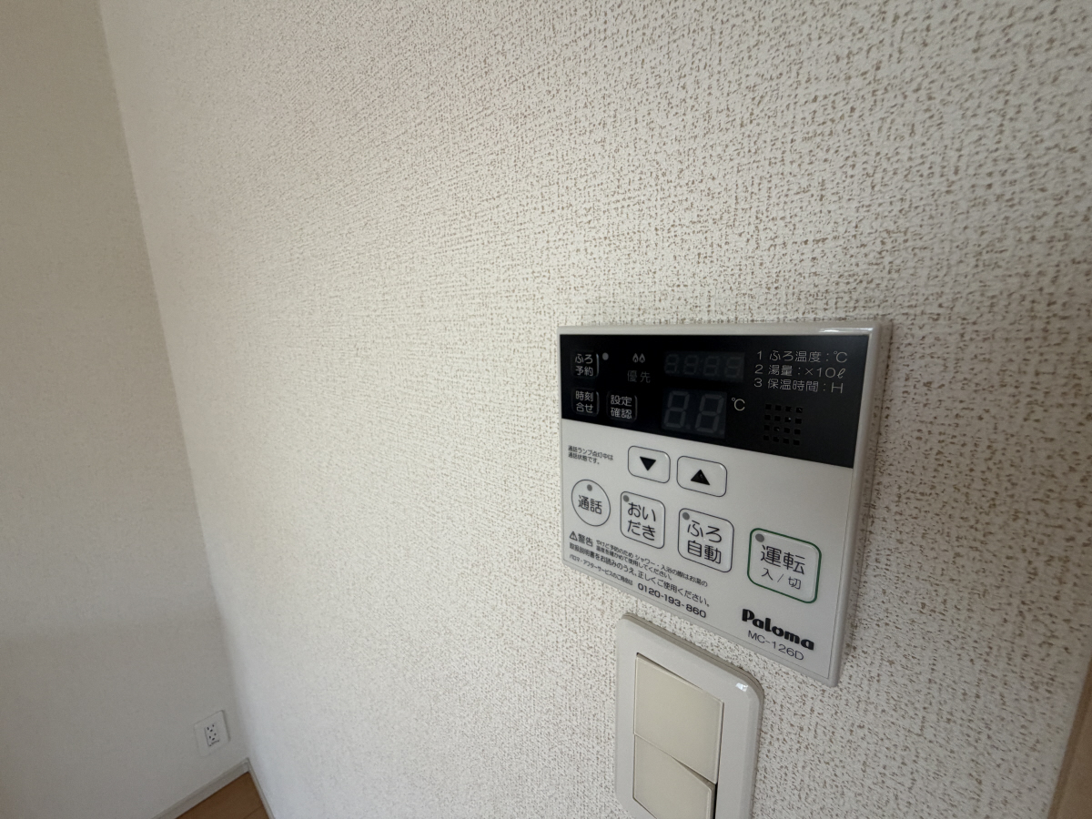 設備 写真14