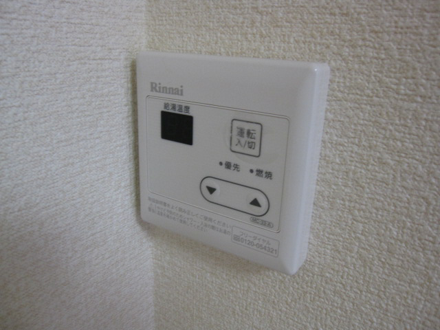 設備 写真19