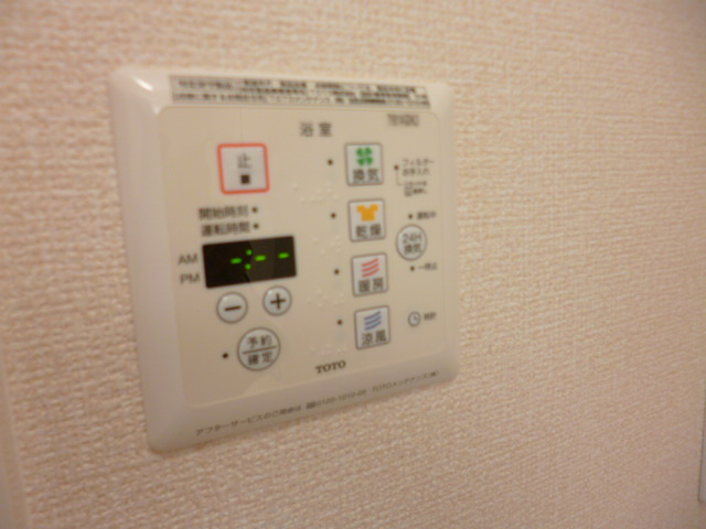 設備 写真8