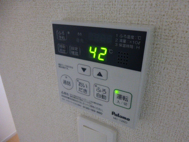 設備 写真15
