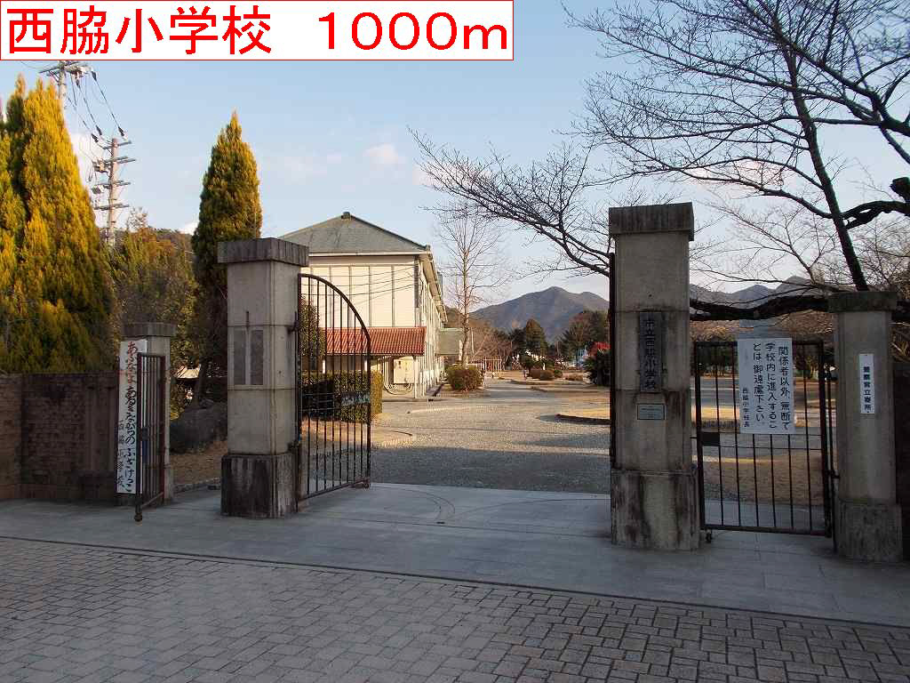 西脇小学校まで1233m (徒歩16分) 写真21